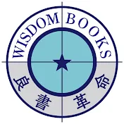 及川幸久 公式 / WISDOM BOOKS