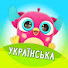 O8214QsS8T4-channel-avatar-Совеня Хоп Хоп