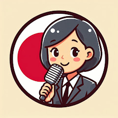 にっぽん未来塾