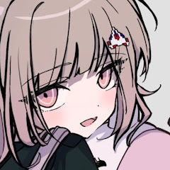 れの