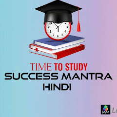 SuccessMantraHindi
