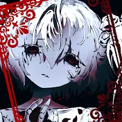 フユウ