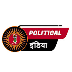 Political India channel logo