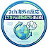 tpKm6VFyQoU-channel-avatar-ゆっくり2ch一問一答【神スレ厳選】
