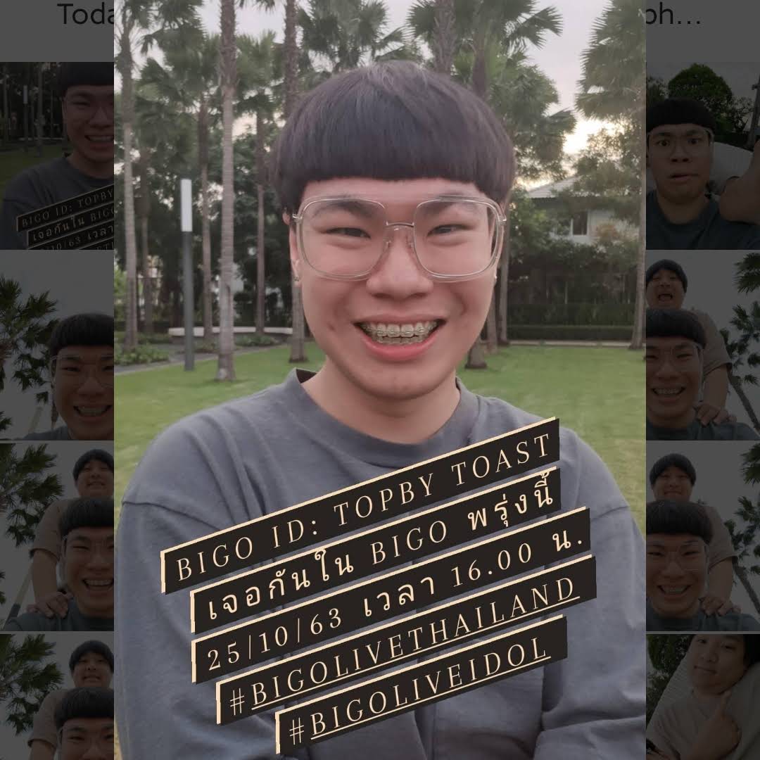 Post from Topby Toast