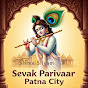 Shree shyam sevak parivaar Patna city logo