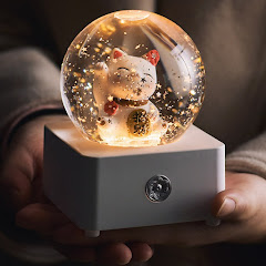 The Gift Music of Japan