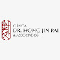 Dr. Hong Jin Pai - Dor, Fisiatria e Acupuntura