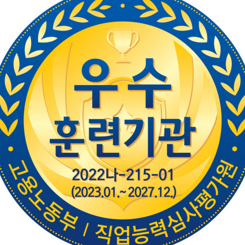 화정간호