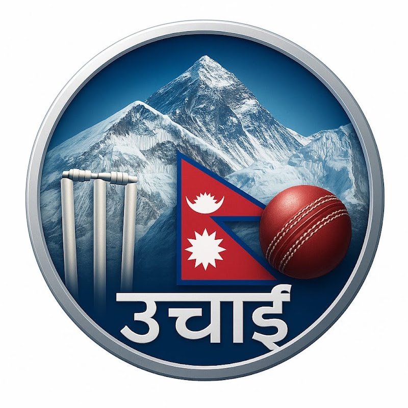 Uchai Sports