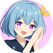 りんチャンネル / Aoi Rin / 蒼井 りん
