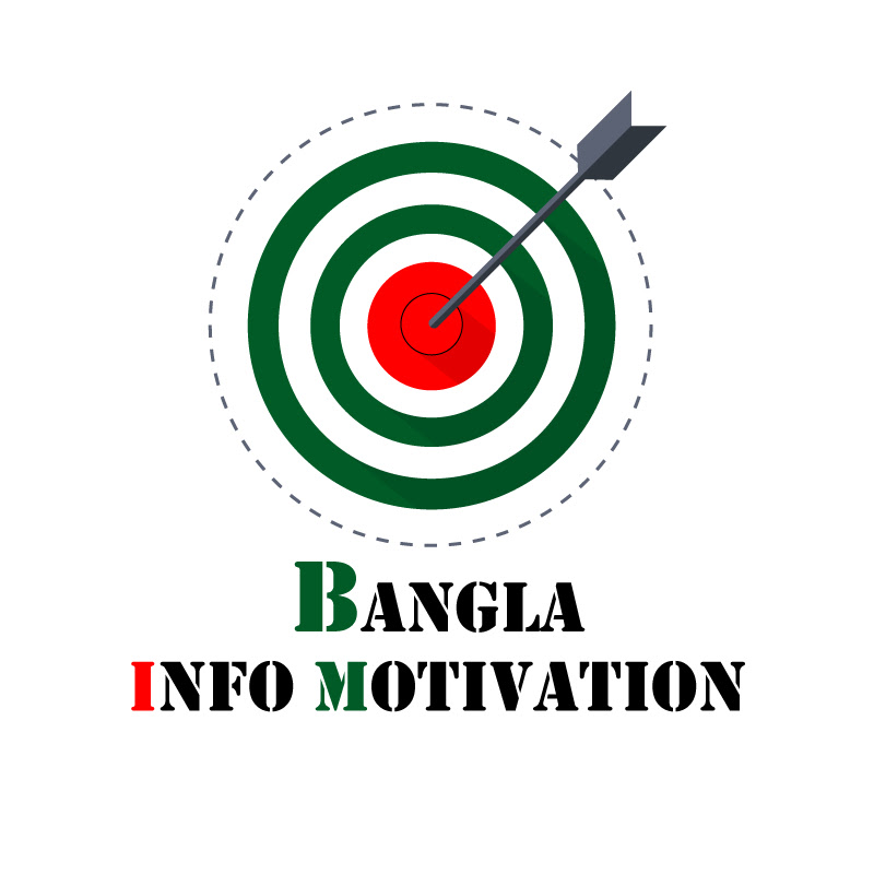 Bangla Info Motivation
