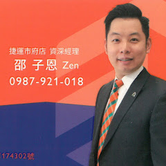 信義區新家開箱Walking Taipeiアイコン画像