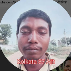 Kolkata 37 Ajit 