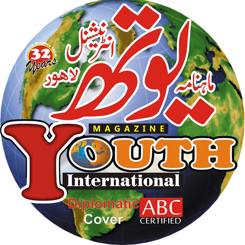 Hire Youth International Media — News & Current Events YouTube creator for sponsorships