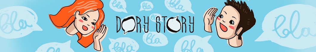 Dory Story رمز قناة اليوتيوب