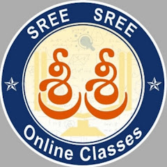 Sri kanth sir's sree sree onlineclasses