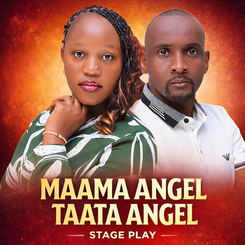 Theatre Focus Uganda