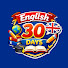 UfpIbtbDa9E-channel-avatar-English 30 Days