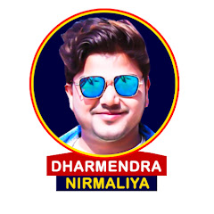 Dharmendra Nirmaliya - Topic
