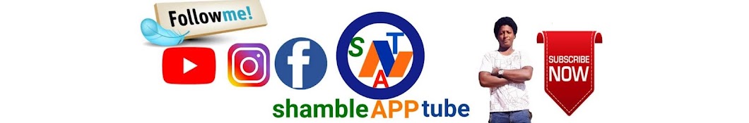 shamble app tube YouTube channel avatar
