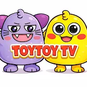 トイトイTV☆TOY TOY TV