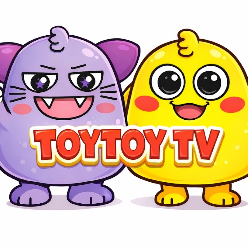 トイトイTV☆TOY TOY TV YouTubeチャンネル画像