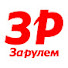 l9EZCKcMwKw-channel-avatar-За рулем