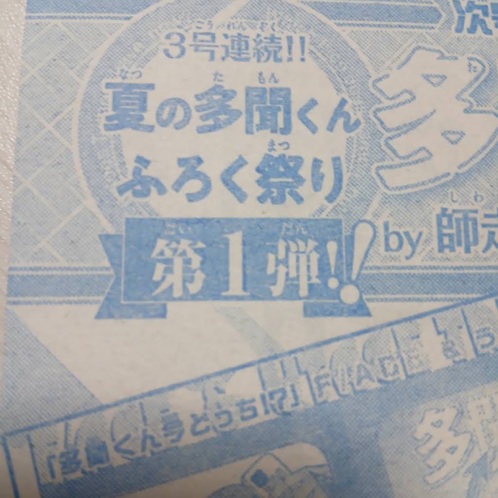 りんこ☆プロフ必読です！ Post from りんご - YouTube