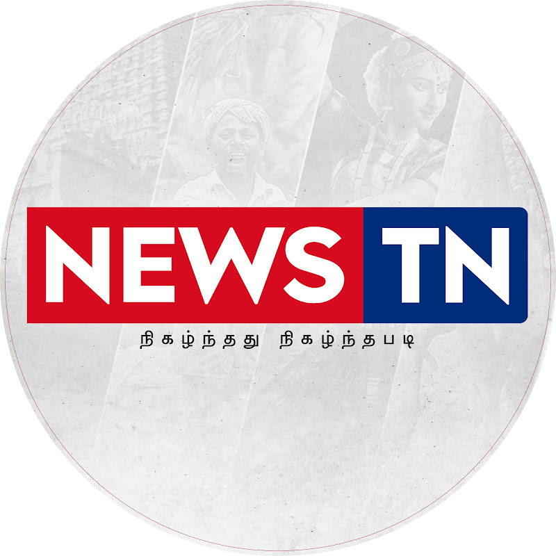 NEWS TN