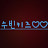 @박형준-y9b