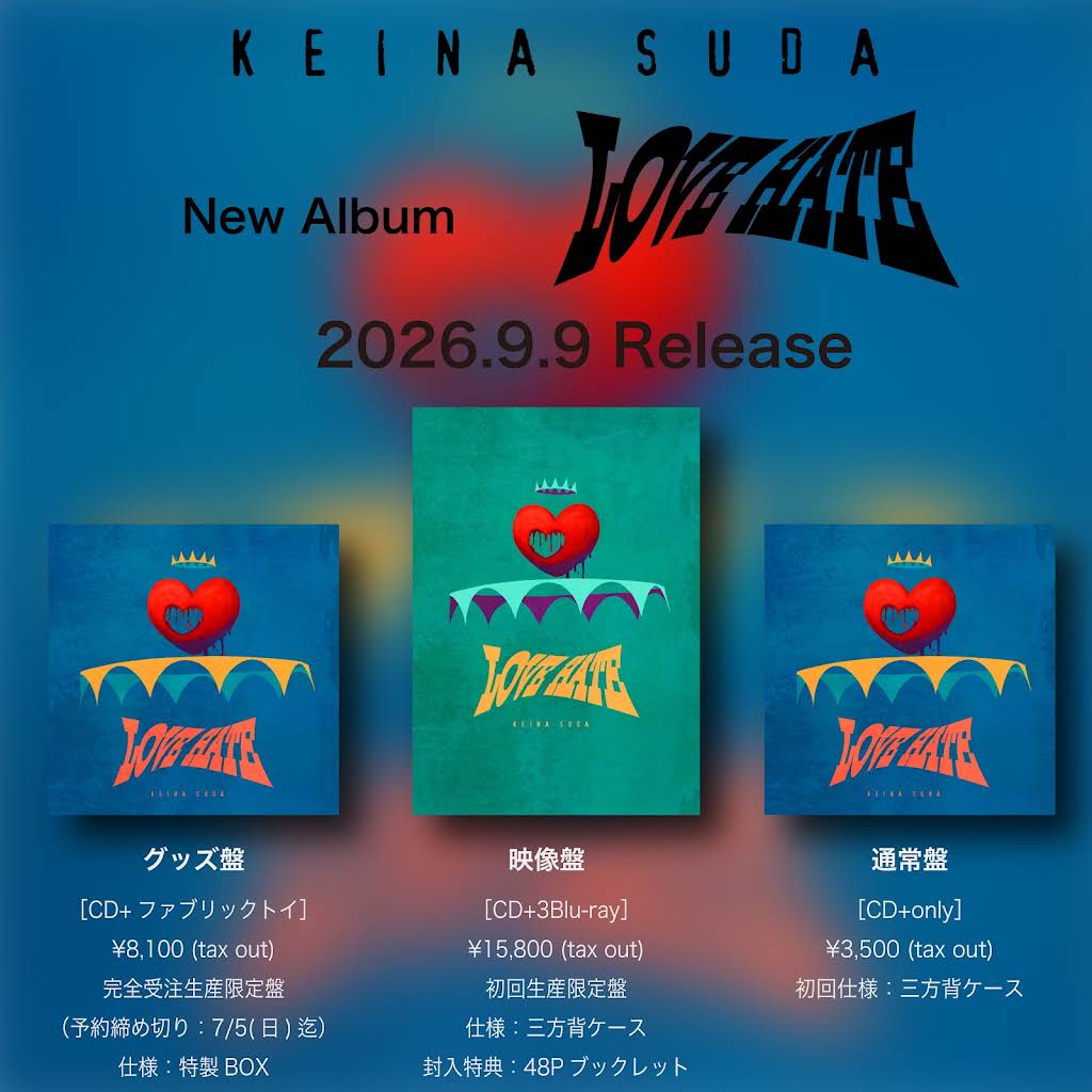Post from 須田景凪 バルーン - YouTube