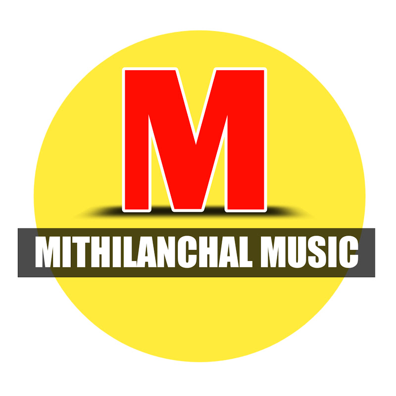Mithilanchal Music