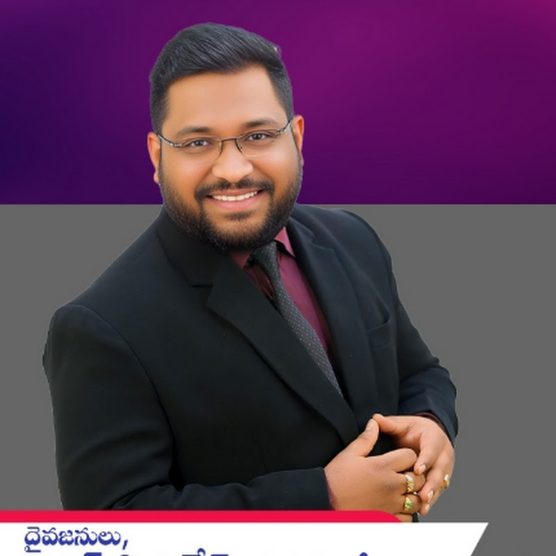 𝗥𝗘𝗔𝗟 𝗧𝗘𝗠𝗣𝗟𝗘