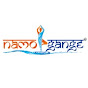 Namo Gange Trust logo