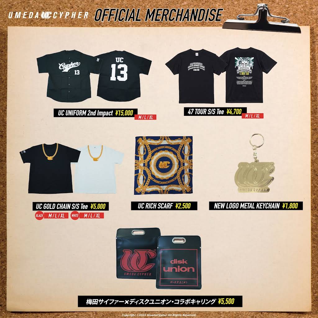 梅田サイファー UC UNIFORM 2nd Impact YouTube