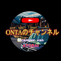 ONTAのチャンネルアイコン画像