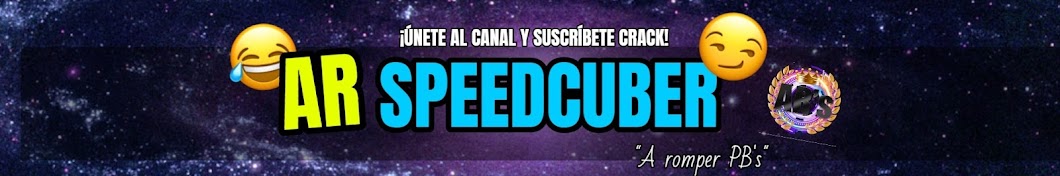 Ar Speedcuber YouTube channel avatar