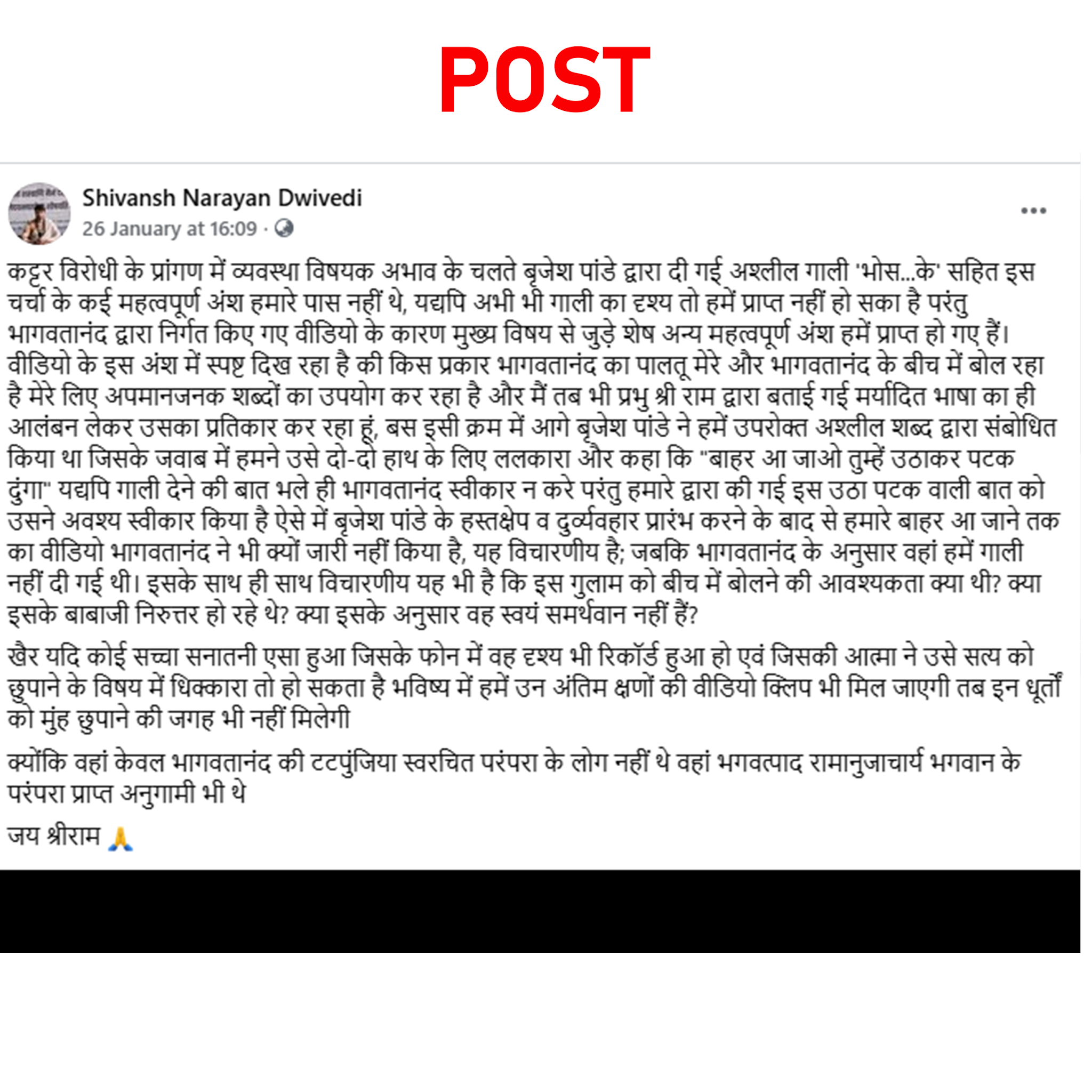 Post from AHVAAN - Call Of Dharma