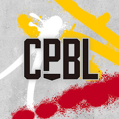 CPBL 中華職棒