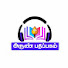 VXP4H2dVVyI-channel-avatar-Arun Pathippagam tamil audio novels