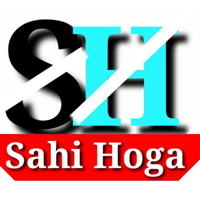 Sahi Hoga