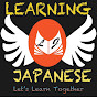 Learning Japanese logo