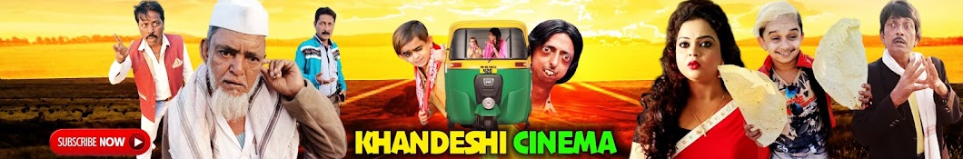 Dravida Cinema Awatar kanału YouTube