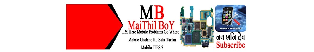 MaiThil Boy YouTube channel avatar
