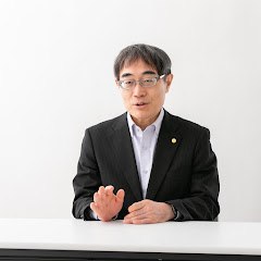 まつとう行政書士【帰化・在留資格(ビザ) 】アイコン画像