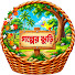 Or5PPH-qbO0-channel-avatar-golper Jhury