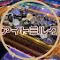 2FkftFhoeXw-channel-avatar-アイトミルク【メダルゲーム】 and GOD IN GOD