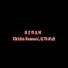 OQaqSm1g5U4-channel-avatar-Bidan Chicha Kamuri