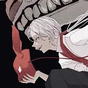 タナカ